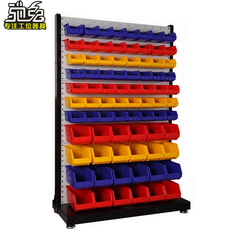 驰兔-洞洞板置物架免打孔五金工具收纳货架塑料盒百叶挂板零件盒