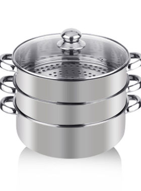 家家莱不锈钢多层蒸锅蒸笼22CM-36CM大蒸屉蒸格多层叠加电磁炉通