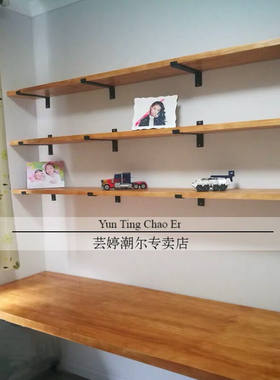 墙柜置物架墙体置物架墙上置物壁挂书一字隔板墙面实木搁板厨房层