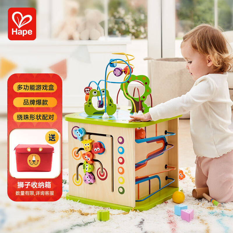 Hape(德国)儿童早教玩具开心农场游戏盒男孩女孩节日礼物E1810属于什么档次？