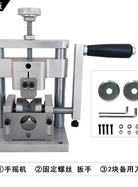 OLOEY小型多功能自动剥线机废铜线家用废旧电缆去皮机电线拨线剥