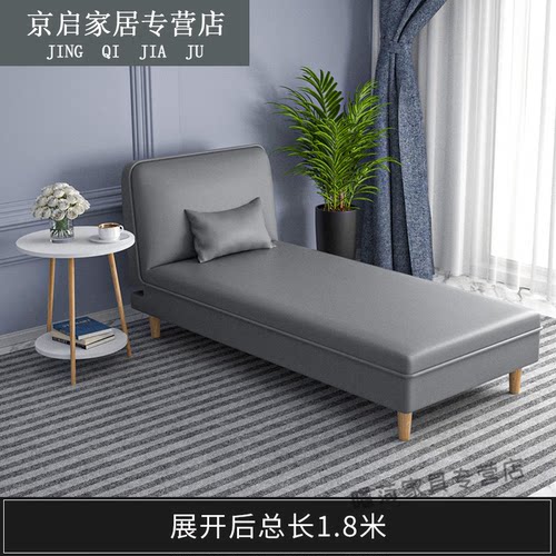 睿思峻博多功能懒人贵妃折叠床客厅可折叠沙发床两用小户型单人沙