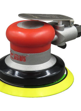 高宝（KOPO）气动砂纸机5寸汽车打蜡机磨光机磨砂抛光打磨机风动