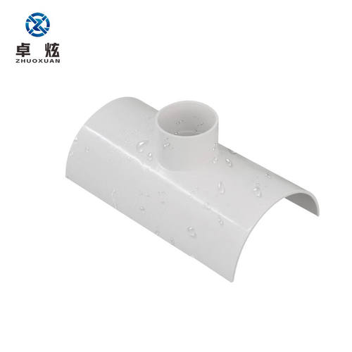 卓炫PVC国标开口三通补漏片变径三通快速抢修哈夫节抢修器110*50