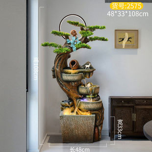 流水趣新中式 禅意假山流水喷泉景观摆件开业礼品客厅办公室阳台装