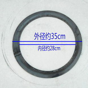 洁尔嘉炉圈全套铸铁炉盖圆形老式加厚家用炉子配件柴火炉锅圈农村
