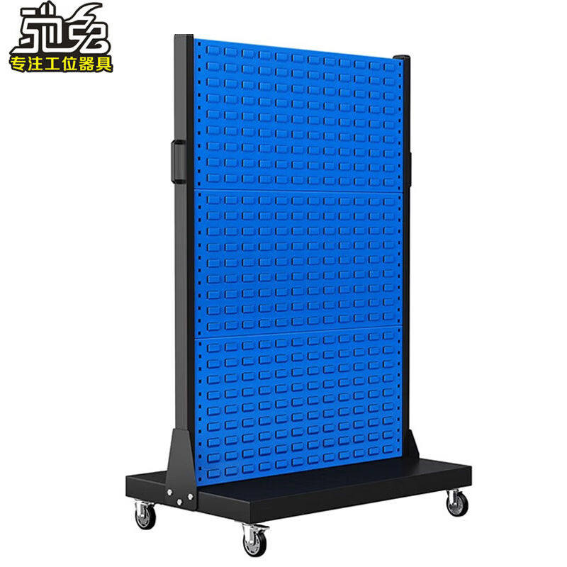 驰兔-洞洞板五金工具收纳货架塑料盒百叶挂板零件盒子螺丝盒存放