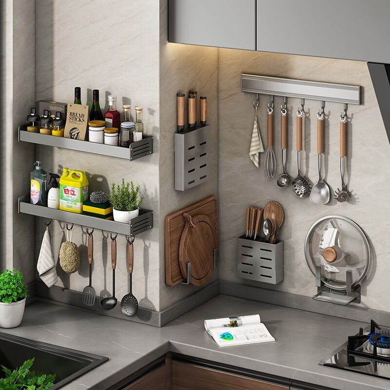 优勤（YOUQIN）枪灰厨房置物架免打孔壁挂式多功能刀架家用调味料
