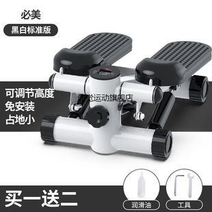 液压踏步机家用走步机美腿登山脚踏运动健身多功能健身器材女特价