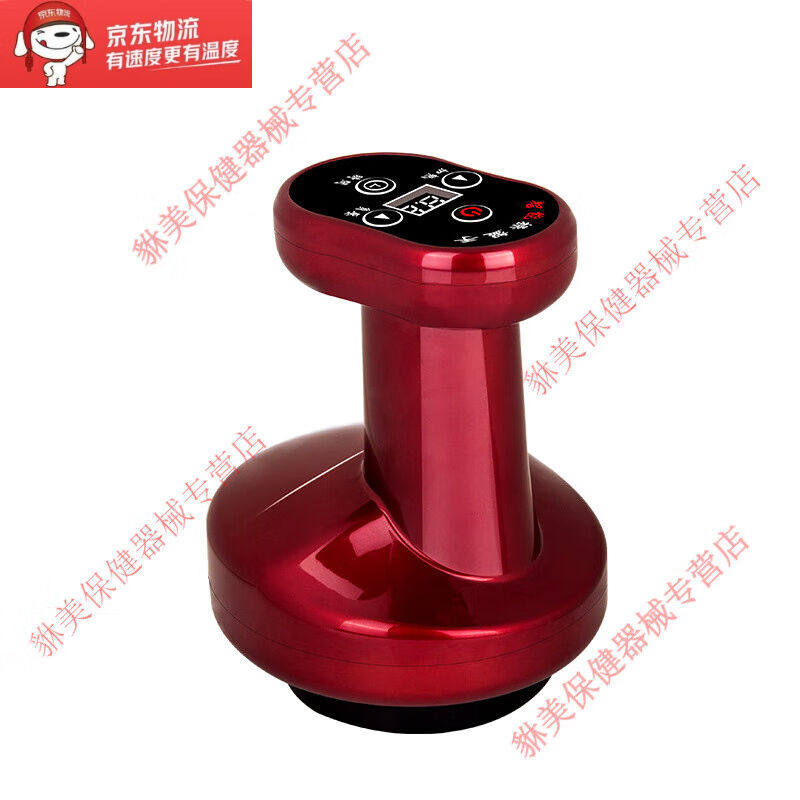 电动刮痧仪器家用经络疏通仪拔罐吸痧机全身按摩电子刮莎刮沙神器