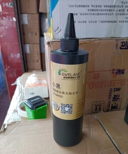 墙面玻化高光抛光小黑大理石通用板材墙面抛光剂施维朗德玻化系统