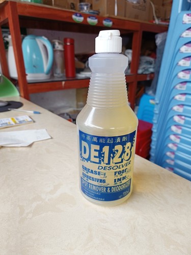 香港邓氏特高DE128万能起渍剂壁纸清洗剂墨渍胶渍保洁地毯除胶剂