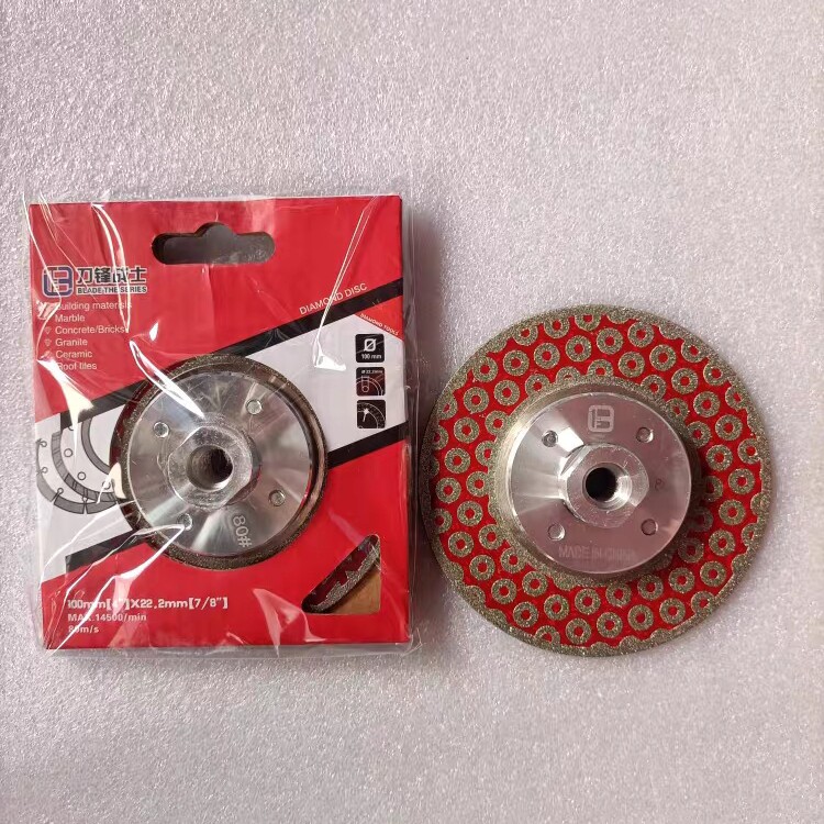 干磨片满天星开粗打高低差石材打磨剪口找平锋利耐磨刀锋战士碗磨