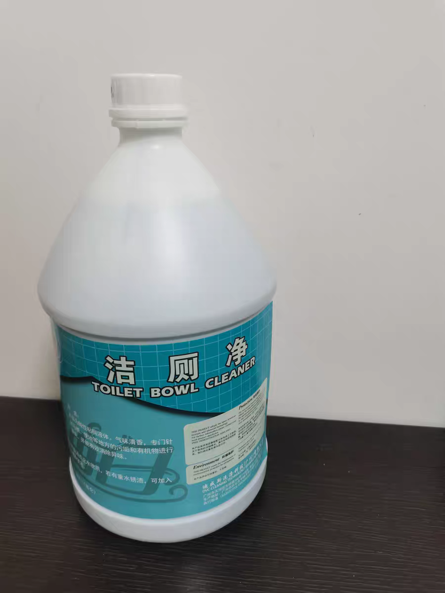 迪威斯洁厕净清洁剂酒店地板马桶去污清洁杀菌清洗剂1箱4瓶价格