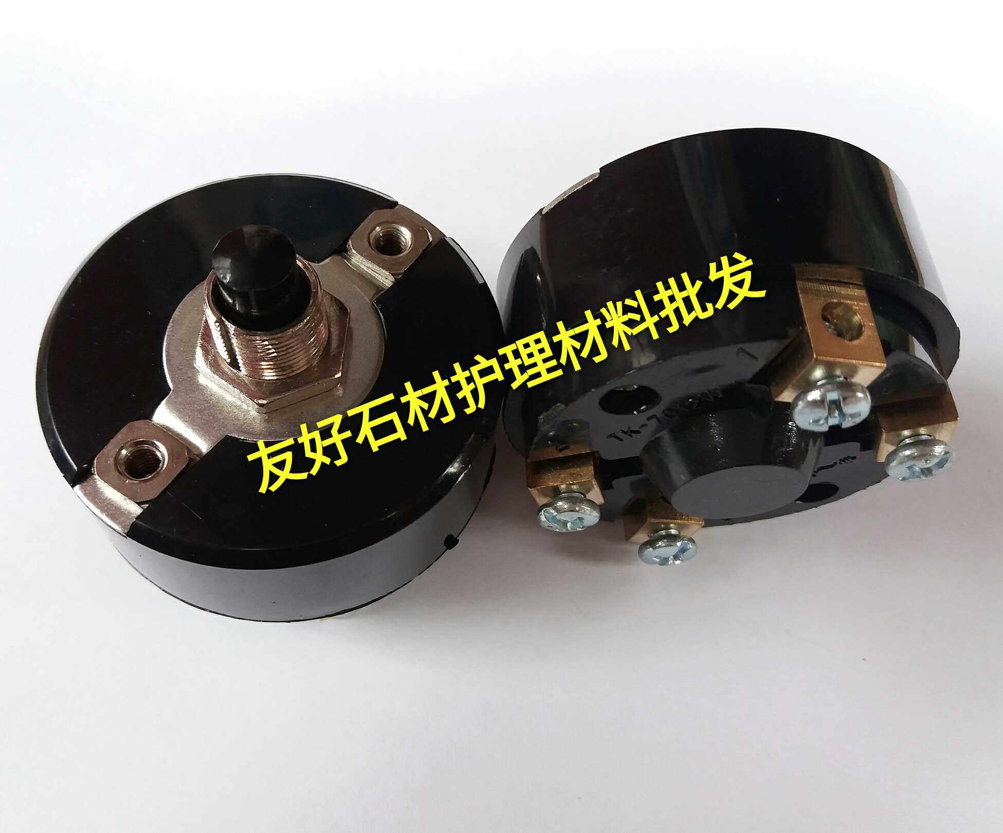 伽华单擦机刷地机石材翻新机抛光机晶面机零配件圆形电源开关通用