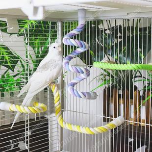 8玖-鹦鹉攀爬站绳虎皮玄凤雀秋千爬梯站杆攀爬绳站棍梯子鸟笼配件