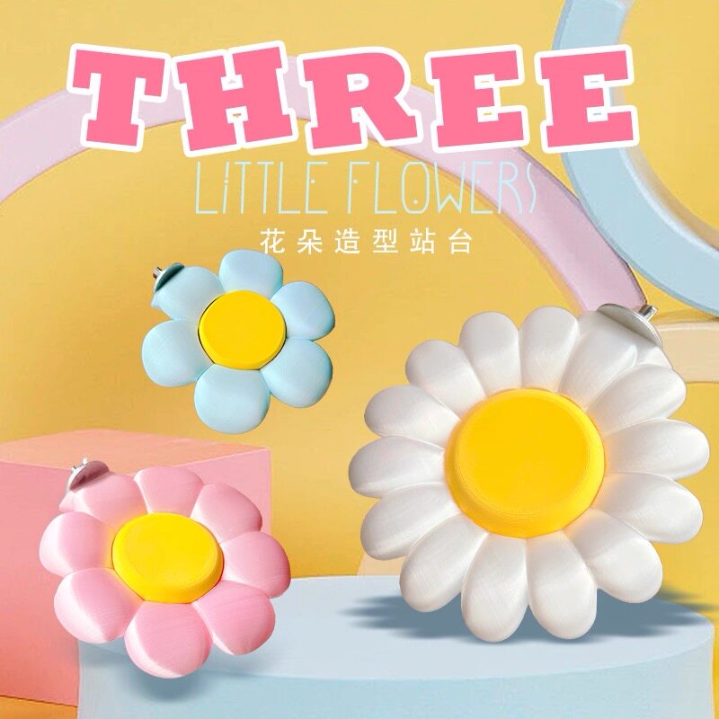 8玖-鹦鹉花朵站台鸟笼装饰站棒休息平台站架站杆虎皮牡丹玄凤玩具图片