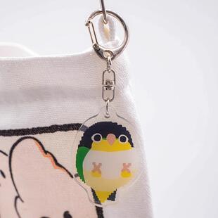 8玖-千鹦鹦鹉周边钥匙扣挂饰鸟笼饰品牡丹虎皮玄凤凯克玩具装饰