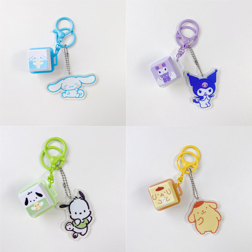 clicker keyboard fidget toy bag charm解压按键钥匙扣书包挂饰