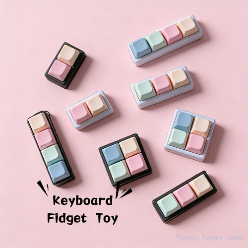 keyboard fidget toy relax clicker stress relief toys按键解压