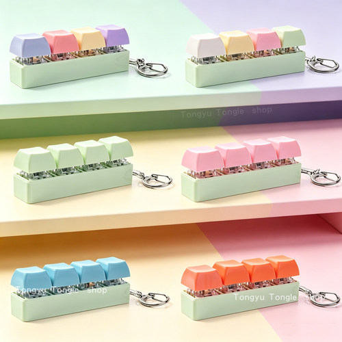 keyring clicker keyboard fidget toy 解压键盘玩具捏捏乐挂件
