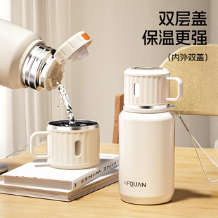高颜值茶水分离学生男女生便携带盖水杯子 保温杯大容量2025新款