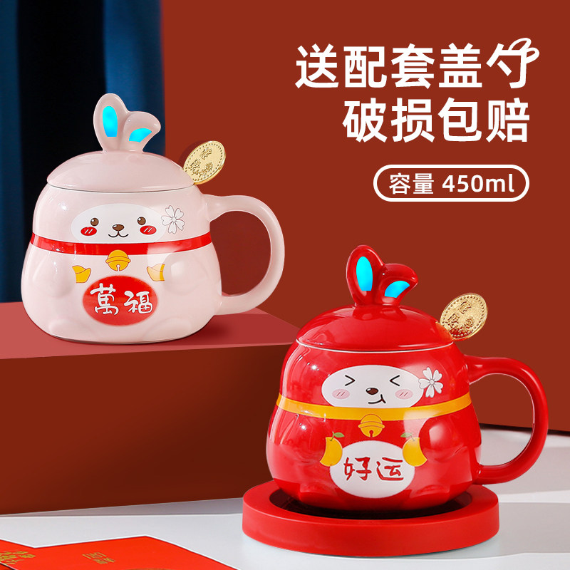 咖啡马克杯陶瓷喝水杯子带盖勺创意办公室早餐家用情侣女生日礼物