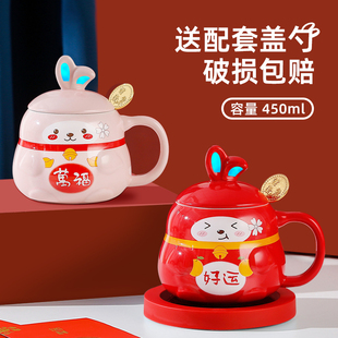 咖啡马克杯陶瓷喝水杯子带盖勺创意办公室早餐家用情侣女生日礼物