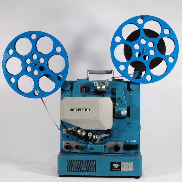 1983年古董北辰氙灯机 Hokushin X-350w16毫米16mm老电影机放映机