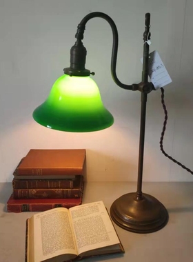 1930年代民国老上海阅读台灯照明灯具怀旧老物件摆件绿玻璃灯罩