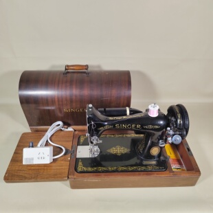 1952年胜家歌手Singer老式电动台式缝纫机功带原箱收藏怀旧老物件