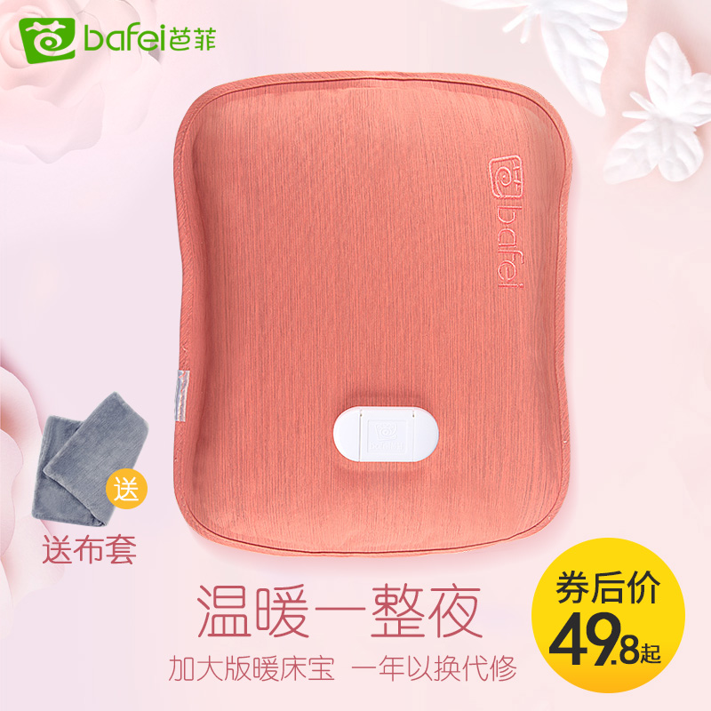 网友分享在meiguo.com的图片