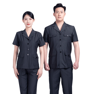 英皇护盾奶奶灰工作服短袖衬衫男女夏季夏裤夏裙子