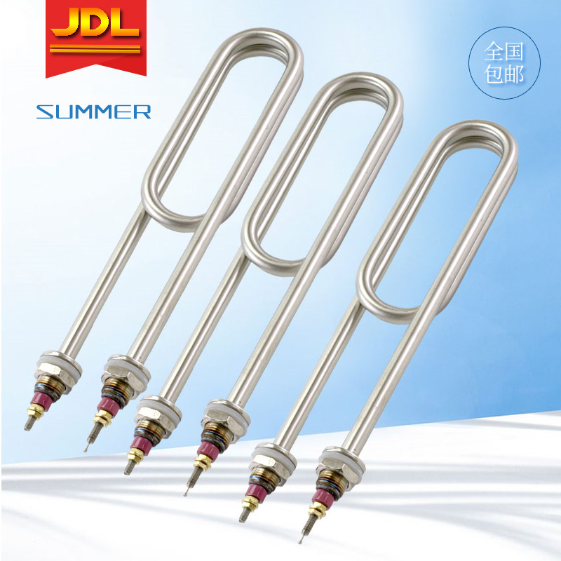 食堂蒸饭车3KW电热管 蒸箱蒸饭机蒸饭柜4KW发热管 220V380V加热棒