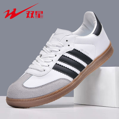 双星正品运动鞋秋季男鞋