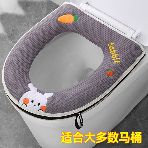 妙比玉米绒马桶坐垫四季通用
