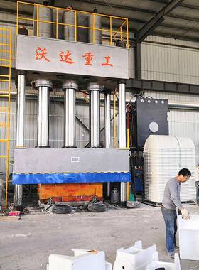 1200T玻璃钢模压四柱液压机1200吨玻璃钢净化槽模压机