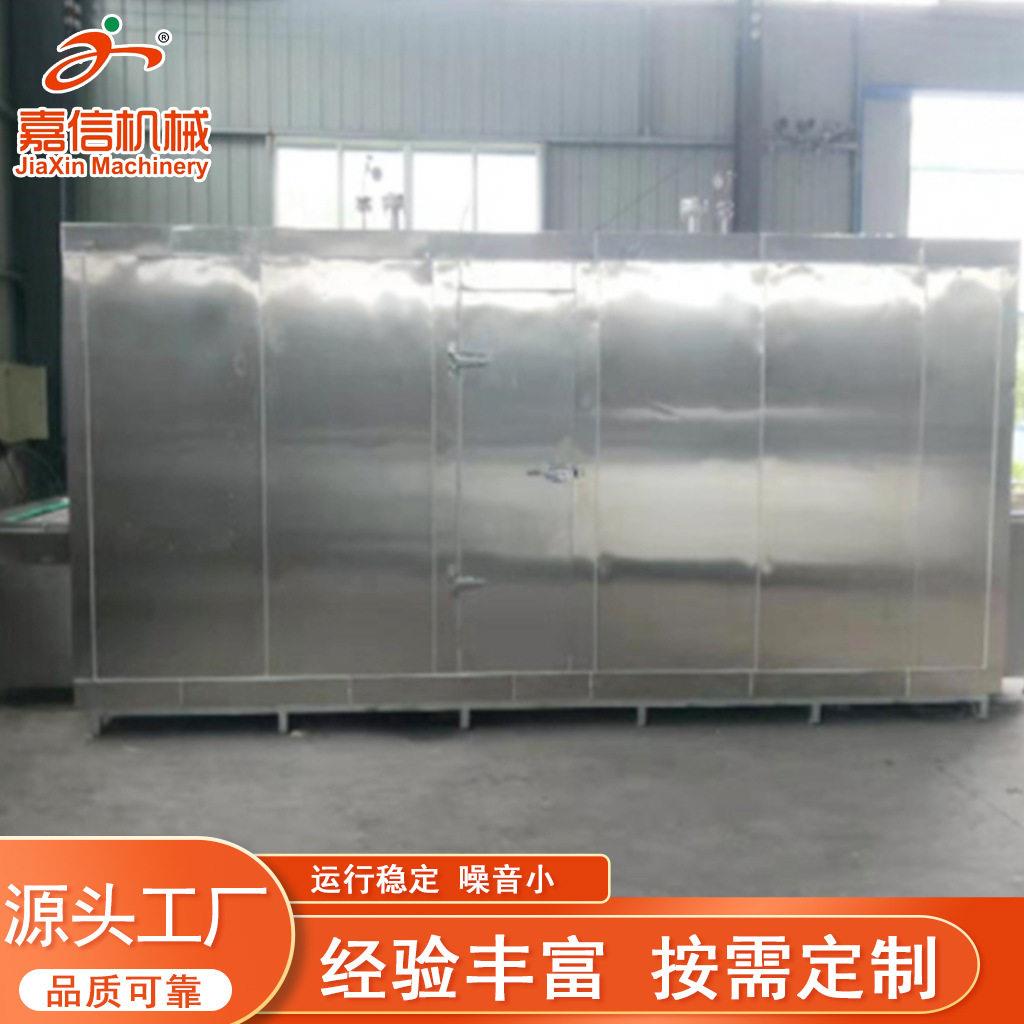 海鲜食品小龙虾生鲜冷藏冷冻库水果鲜肉速冻设备液氮速冻机厂家