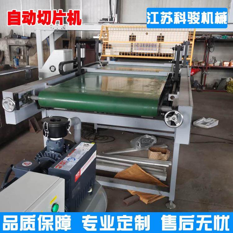 半自动单边送料精密四柱液压裁断机下料机,纺织面料/辅料/配套,皮革加工设备,淘宝优惠券,粉丝福利购,淘宝优惠卷