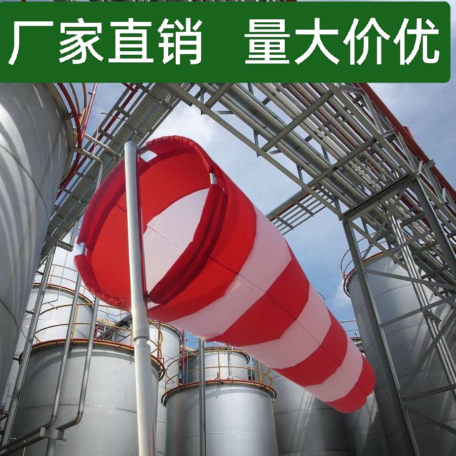 全不锈钢加强半球款大底盘耐用