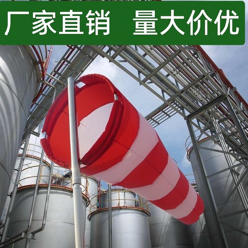 全不锈钢加强半球款大底盘耐用