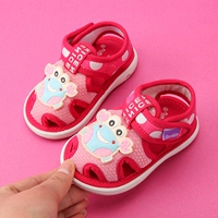 Мэй Хонг (1852)