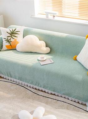 白色雪尼尔沙发盖布巾简约现代四季通用坐垫ins风防猫抓沙发套罩