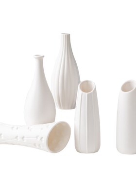 白色陶瓷花瓶尖口宽口小清新简约现代素烧客厅电视柜家居装饰摆件
