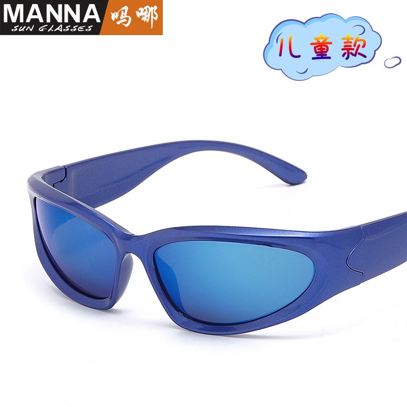 新款儿童太阳镜时尚y2k未来风小孩子骑行男女童遮阳墨镜