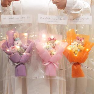 成品玩偶卡通毛绒花束透明opp袋装发光创意生日礼物可爱卡通