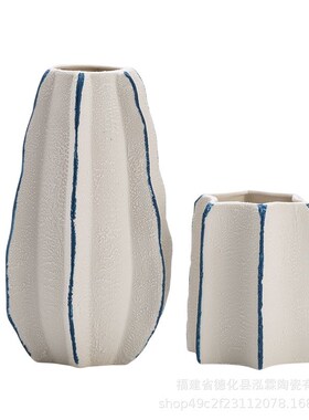 现代简约白色陶瓷花瓶摆件客厅玄关干花插花器装样板房创意装饰品