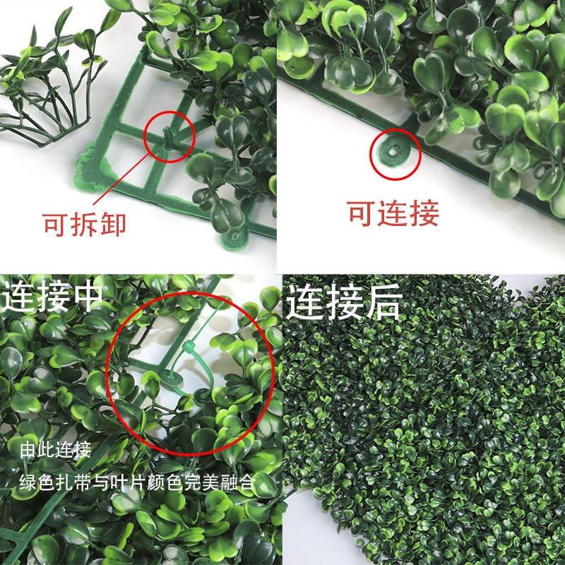仿真米兰草坪 植物墙面装饰 防晒防老化 加密草坪 假草皮