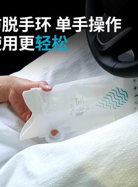 嘘小宝尿袋汽车小便神器车载自驾游便携式马桶尿壶车用应急便利袋