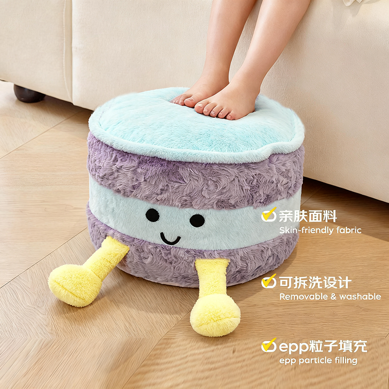 紫色可爱面包坐垫客厅榻榻米蒲团可拆洗脚凳换鞋凳民宿装饰飘窗,居家布艺,蒲团,淘宝优惠券,粉丝福利购,淘宝优惠卷